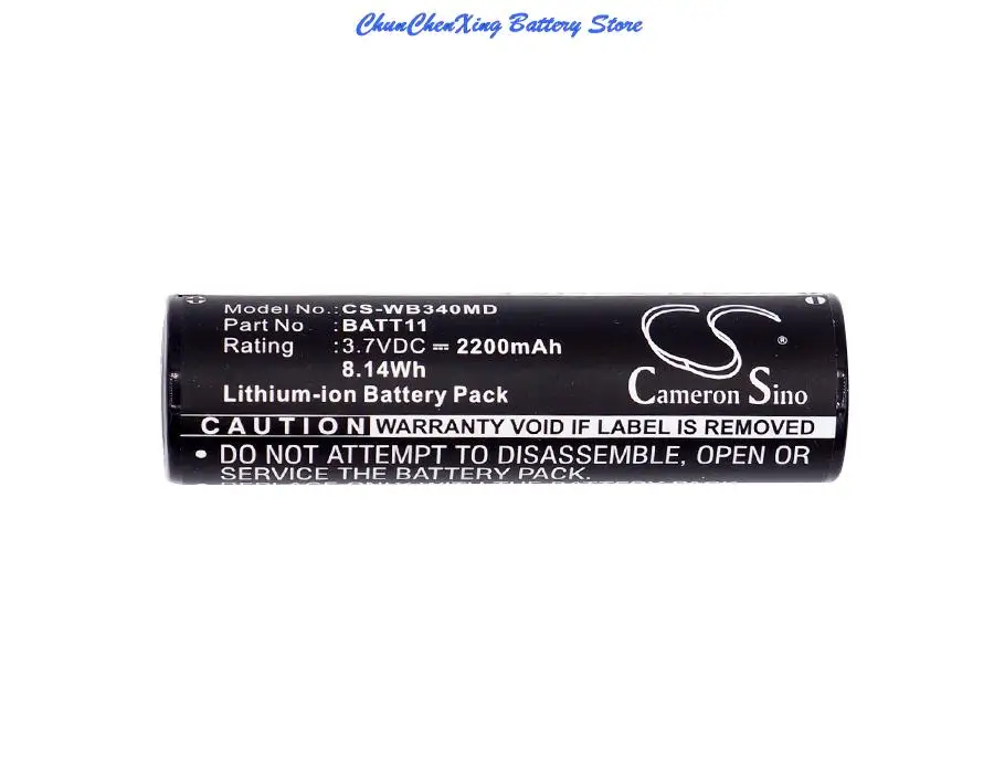 

2200mAh Battery for Welch-Allyn Connex ProBP 3400, 3400 Pro, For Riester Ri-scopereg integralreg modulreg disporeg