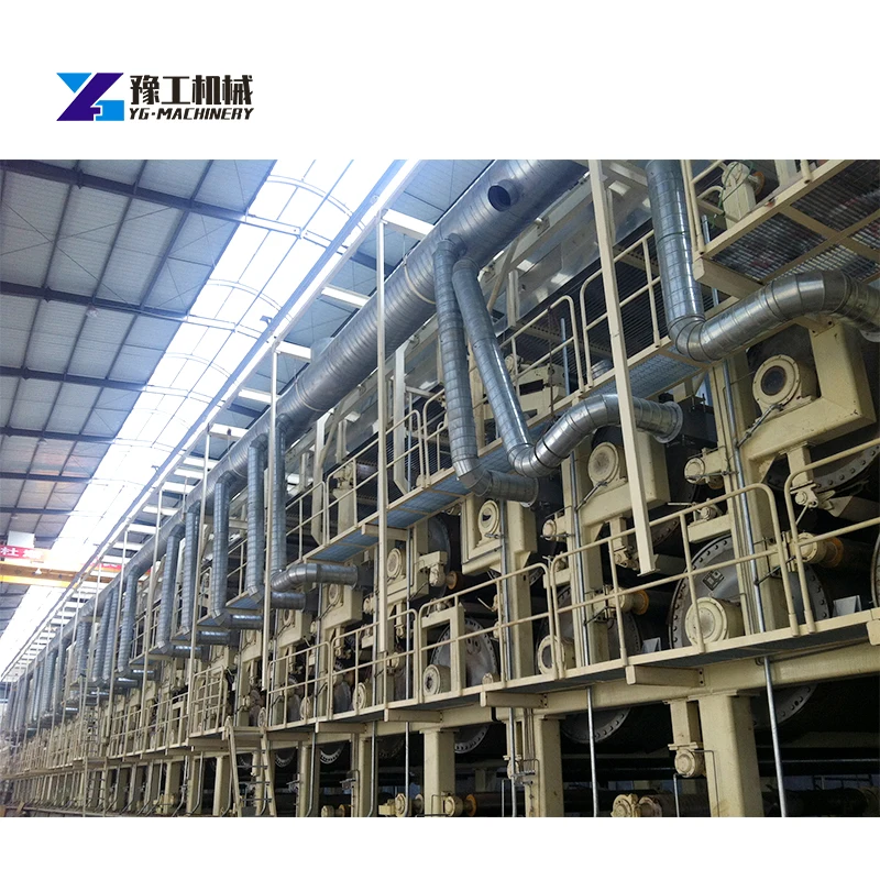 Рисунок 5 - Машина для переработки отработанной бумаги YG