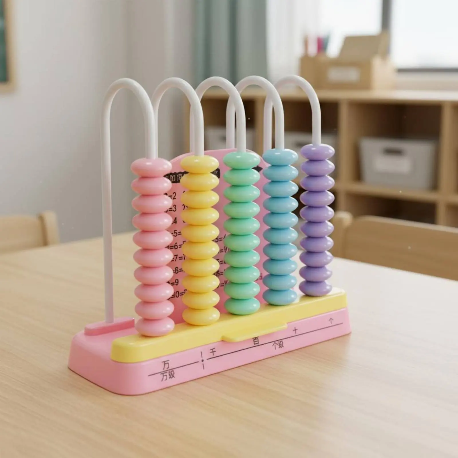 Фото Детские счеты Abacus Quick Reset: обучающая игрушка для изучения математики и десятичных чисел для класса №2