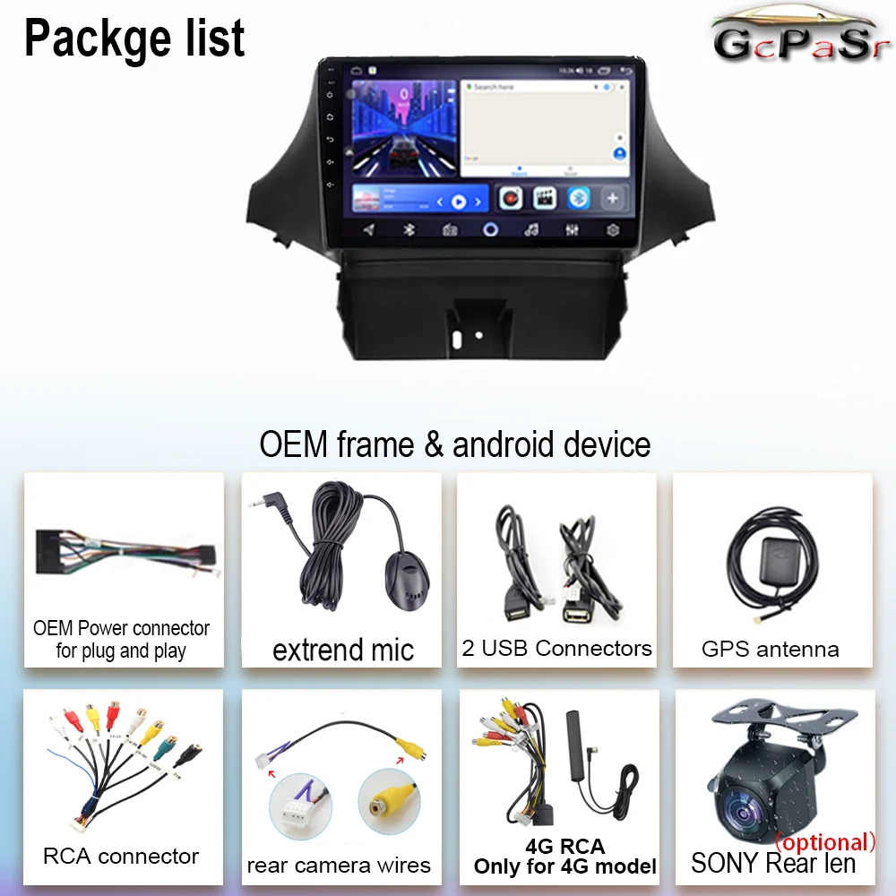 Автомагнитола для Chevrolet Orlando 2010-2018 Android 13 стерео головное устройство