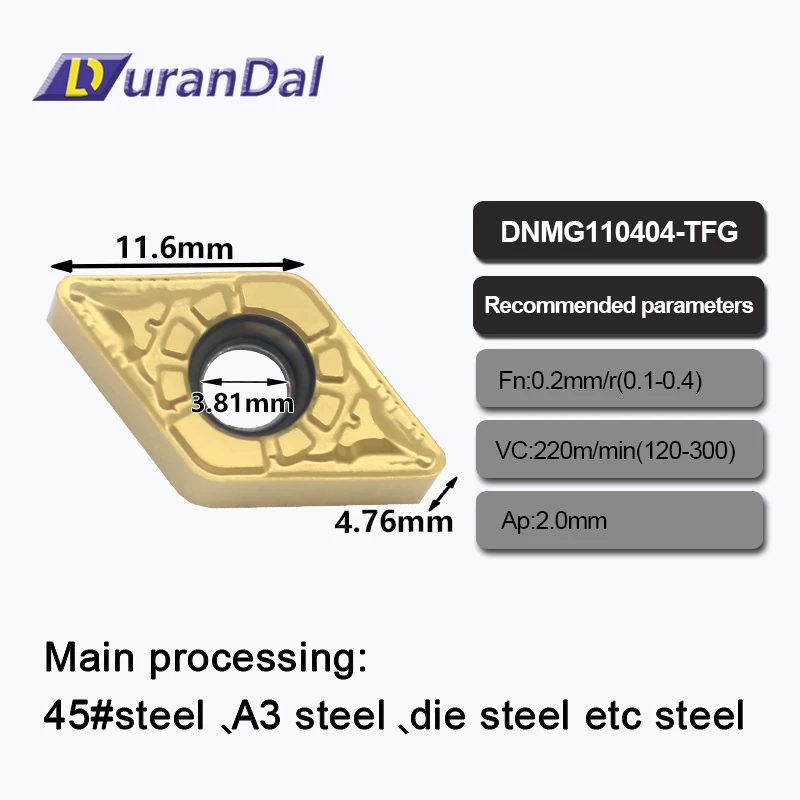 Твердосплавные пластины DNMG110404 110408 TFG высокоэффективный токарный станок для