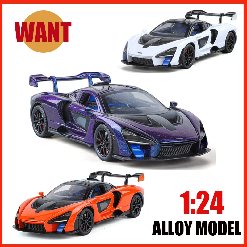 Масштаб 1:24 гоночные автомобили из сплава