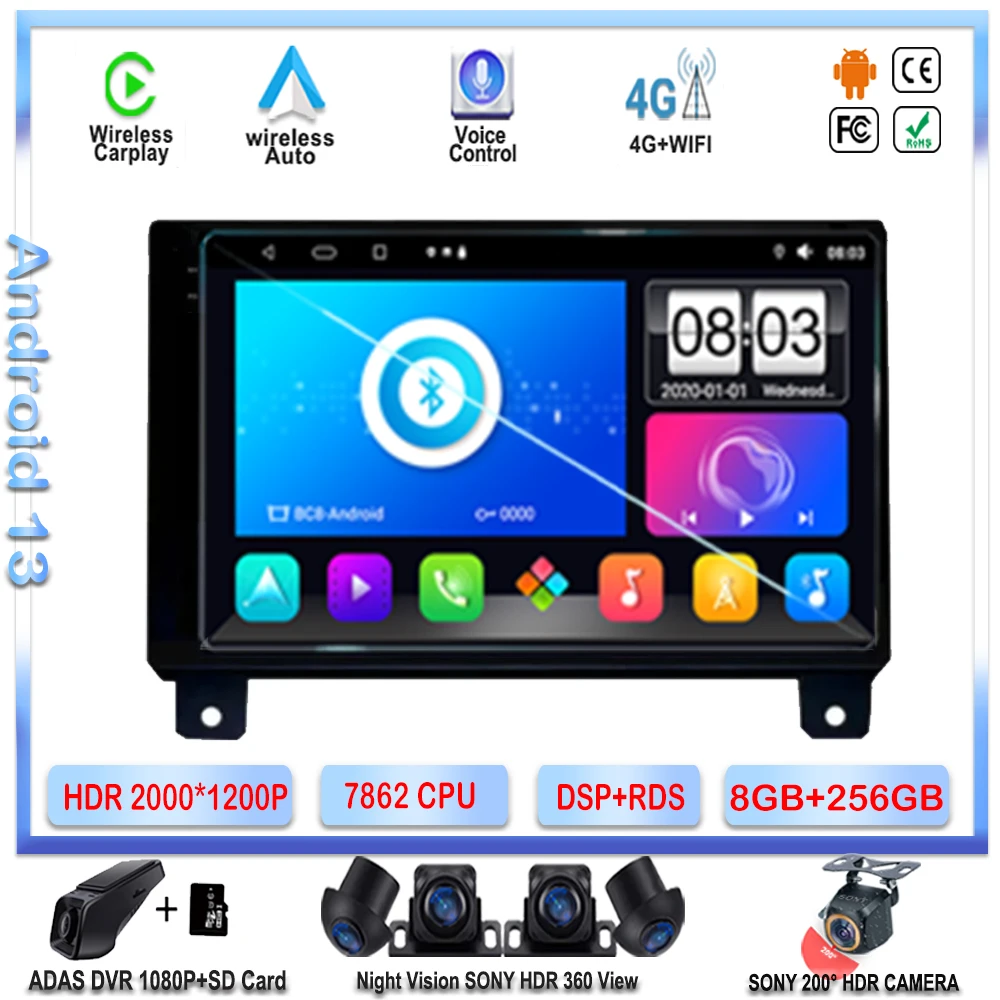 7862 ЦП Android для Trumpchi GS8 2017-2019 мультимедийный плеер QLED экран авто радио высокая