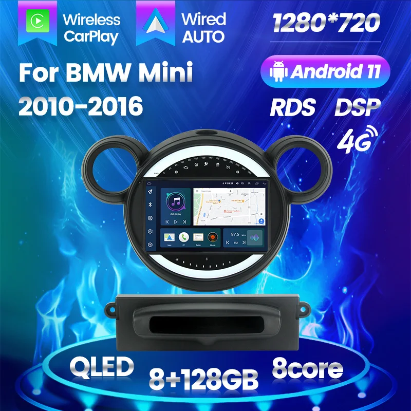 2 din 8 ГБ ОЗУ 128 Гб ПЗУ Android 11 автомобильный DVD GPS навигатор для BMW Mini 2010 2011 2012-2016