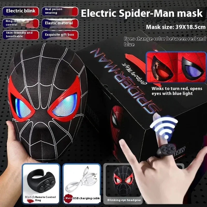 Лидер продаж Marvel, удивительная маска для косплея «Человек-паук», шлем, электрическое кольцо, светящаяся фигурка для глаз, Коллекционная модель, игрушки, подарки (art.: 3920d3c19effb) - 3920d3c19effb