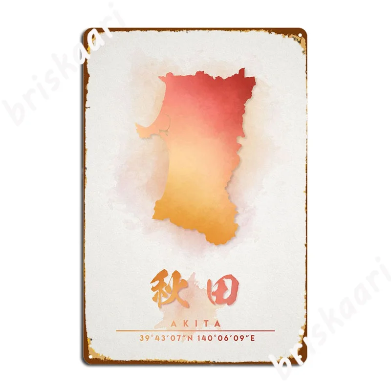 

Akita Акварельная карта металлический знак паб гараж винтажный кинотеатр гараж