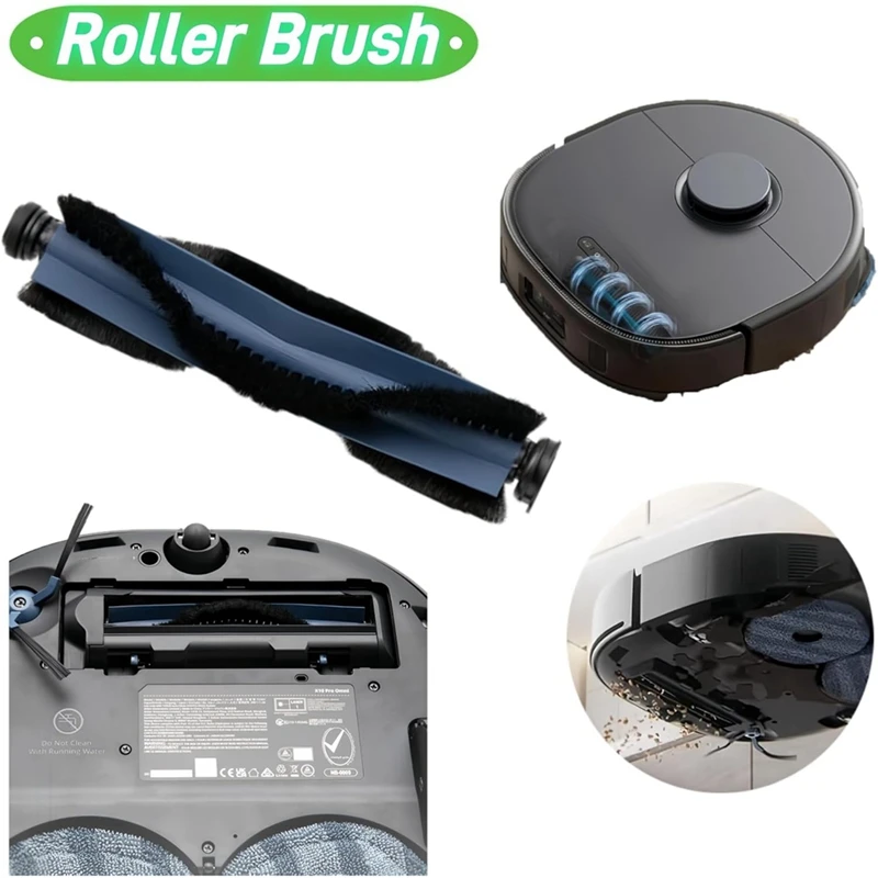 Комплект аксессуаров для замены Eufy X10 Pro Omni основная щетка пылесоса тканевые