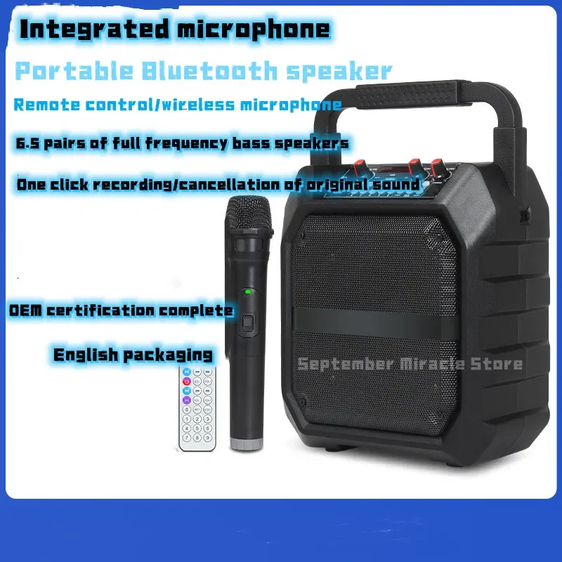 Беспроводной Bluetooth-динамик 80 Вт