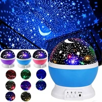 starry night light projector galaxy light projector led rotating moon star projector night light lamps for bedroom party