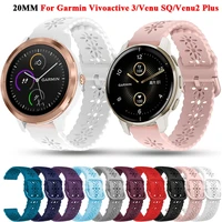 20mm silicone strap for garmin venu2 plussqvivoactive 3 smartwatch wristband bracelet forerunner 645 245 watchband accessories
