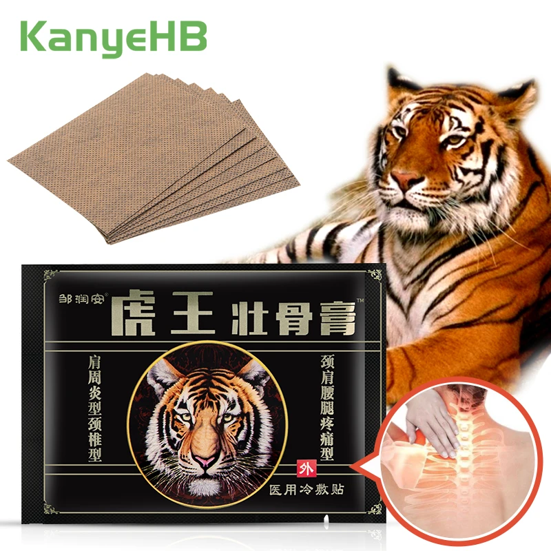 8 цветов пластыри от боли в суставах плечах шее |