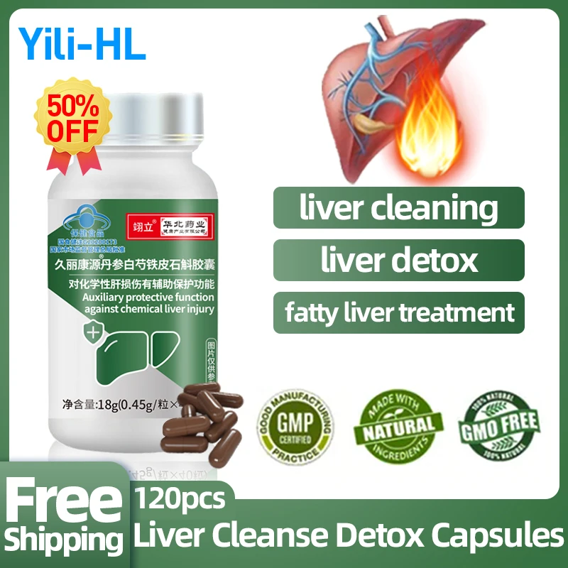 

Liver Cleanse Detox Capsules Prevent Cirrhosis Treatment Supplements Dendrobium Candidum Pills Fatty Liver Diseases Medicine