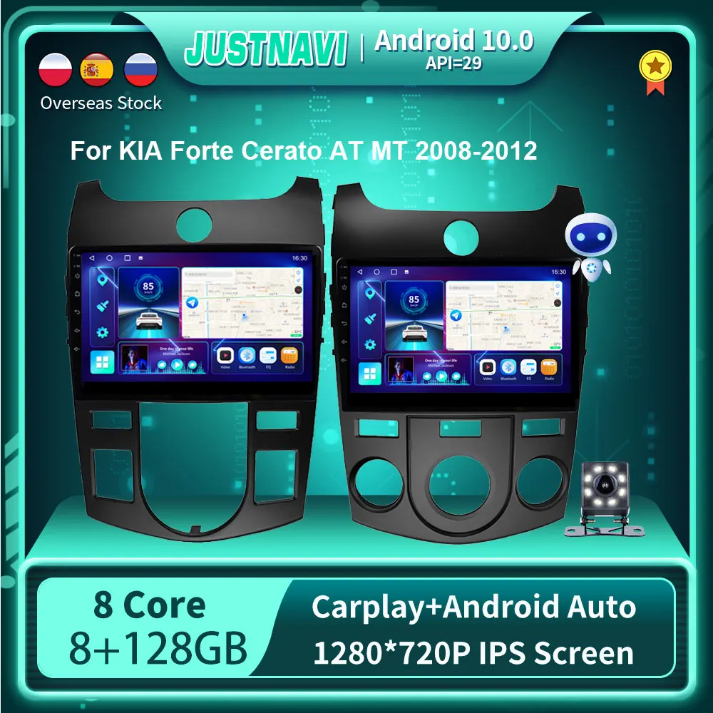 $102.99 JUSTNAVI QT10 8G 128G Android 10 Car Radio Video Player For KIA Forte Cerato 2 Porte koup 2008 - 2014 Auto GPS Stereo Head Unit