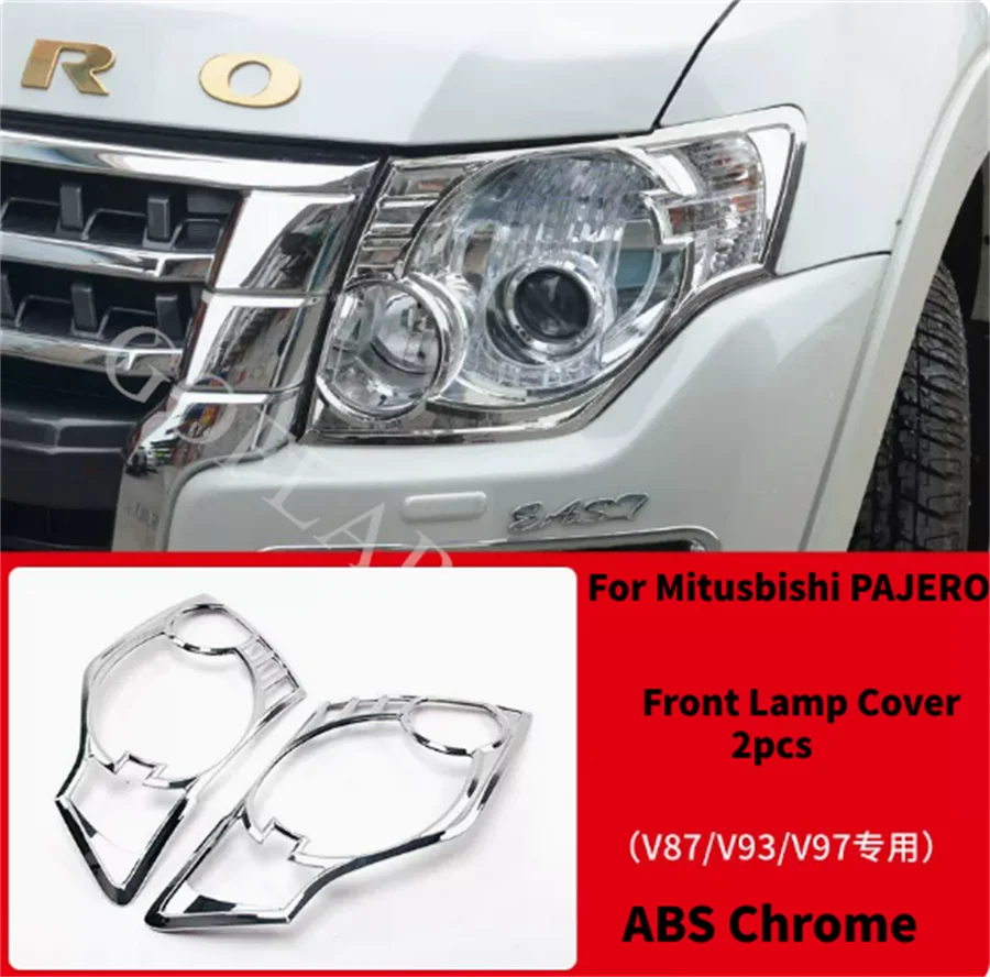 

Декоративная крышка передней фары, автомобильные аксессуары, подходит для Mitsubishi Pajero 4 V93 V97 V77, крышка передней противотуманной фары 2007-2020 гг.