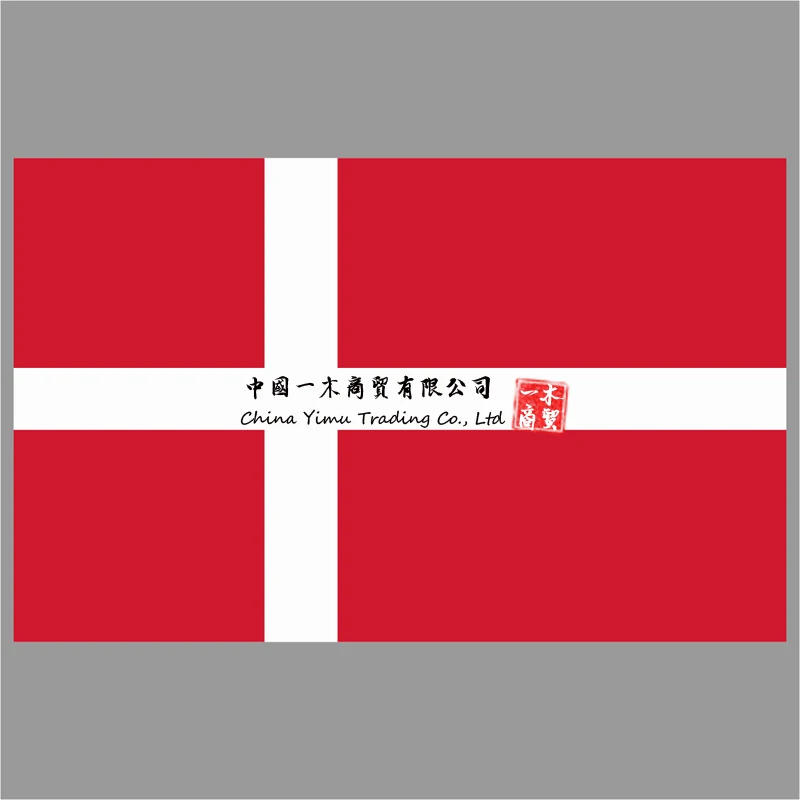 Датский флаг автомобильная наклейка подходит для компьютера стикер на колесиках