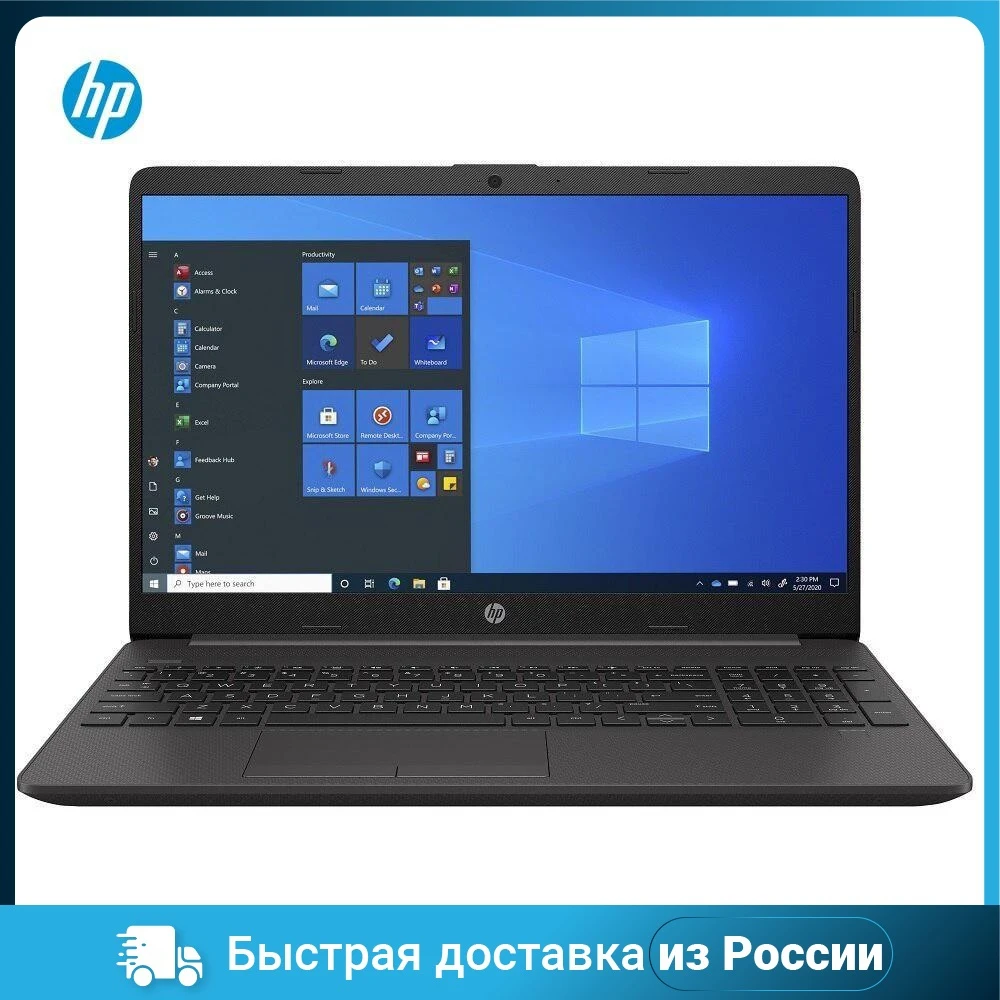 Ноутбук HP 255 G8 15.6&quot IPS AMD Athlon 3050U 8Гб DDR4 SSD 256Гб Radeon Graphics DOS 32P18EA | Компьютеры и офис