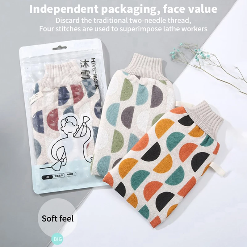 

1Piece Double-sided Towel Korean Exfoliating Bath Washcloth Body Scrub Shower Towel Mitt Removal Exfoliate Peeling Glove Towels