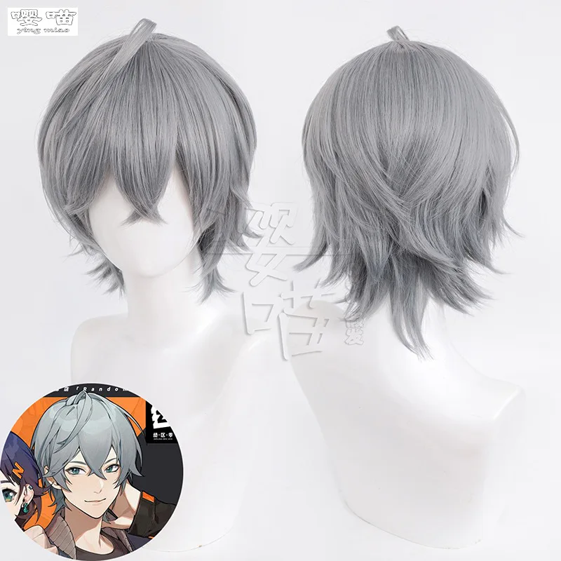 Парик для косплея Game Zenless Zone Zero Wise 32 см серебристо-серый термостойкие