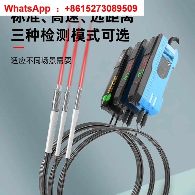 Китайский оптоволоконный датчик усилитель ER2-18ZW ER2-22H 22NH фотоэлектрический