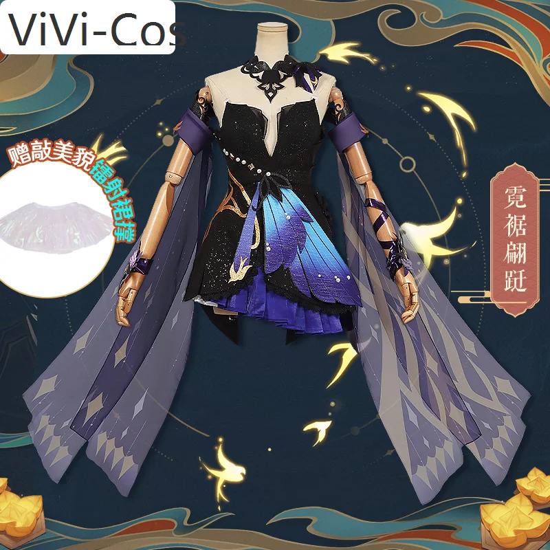 

ViVi-Cos [индивидуальный заказ] аниме Genshin Impact Keqing неоновая окантовка Камуфляжный игровой костюм платье униформа косплей Женский костюм