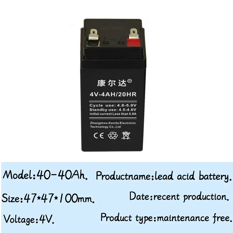 Электронный прибор для измерения стоимости 4000 мАч 4 в со свинцово-кислотной