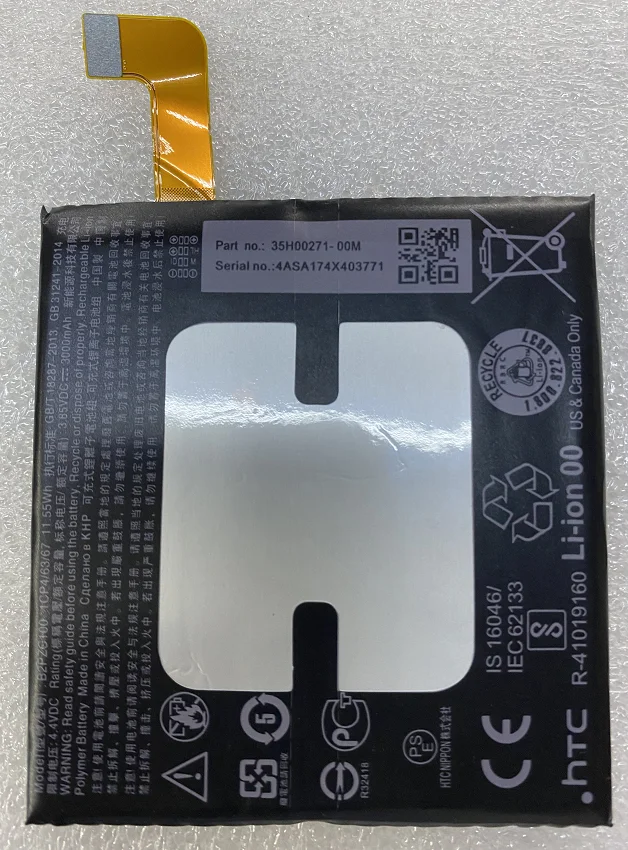 

For HTC U11 Battery U-3W B2pzc100 Battery U11 Brand New Large Capacity Battery