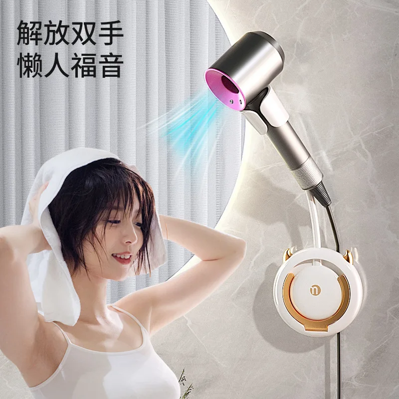 

Adjustable Hair Dryer Bracket In Bathroom Non Perforated Wall Mounted Hair Dryer Storage RackBathroom Organizer and Storage Rack