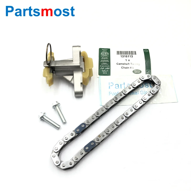 

КОМПЛЕКТ ЦЕПИ ТА НАТЯЖЕНИЯ КАМУЛЯТОРА ДЛЯ 2.7 3.0 DIESEL LR3 RANGE ROVER SPORT NEW DISCOVERY VELAR JAGUAR XF XJ C2S30215 1316113