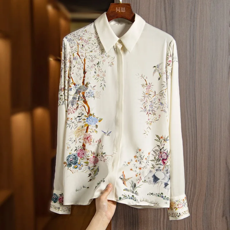 

2023 Summer Blouse Women's Lapel Shirt Loose Long Sleeve Casual Floral Print Blouse Stylish and Comfortable Top