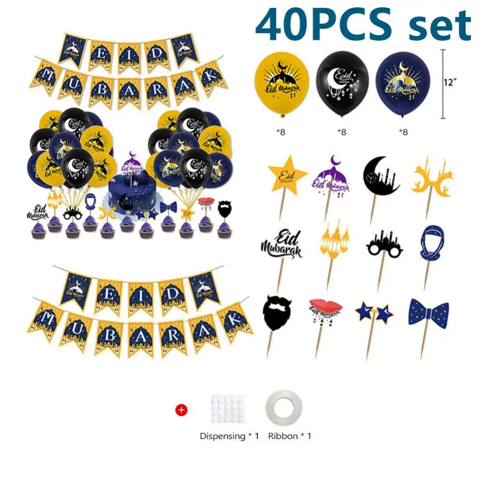 

40 шт./комплект, набор воздушных шаров