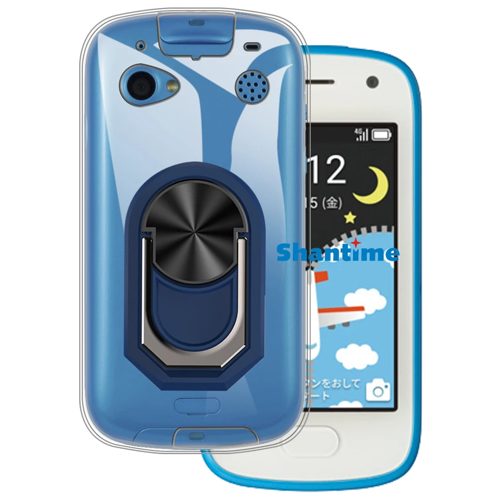 Роскошный противоударный кольцевой Держатель для детей Fion 2 901SI Чехол Мягкий