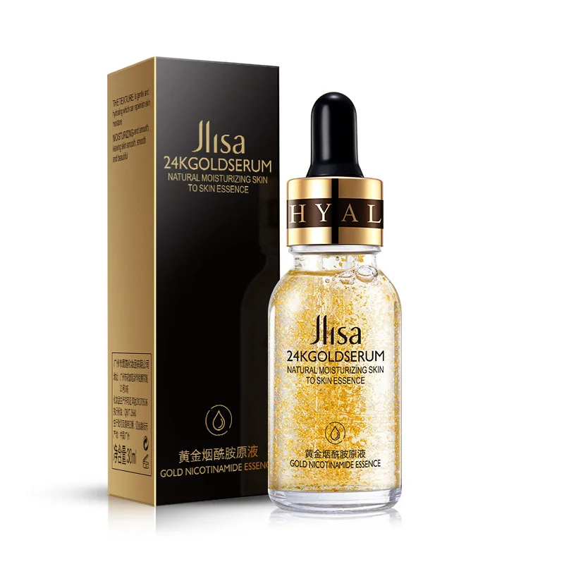 Jlisa. Luxry esance. сыворотка 24k goldzan ampoule 99. золотые сыво. 24k goldzan антивозрастная сыворотка.