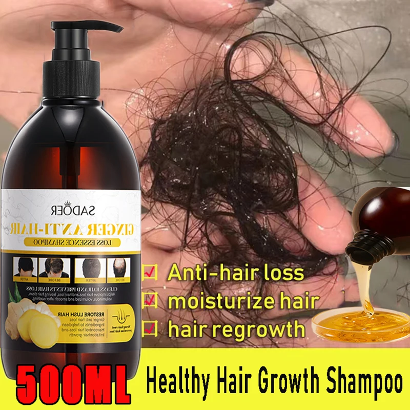 

Ginger Juice Hair Regrowth Shampoo Anti Hair Loss Promotes Hair Growth Control Oil Relieve Itchy Scalp Dandruff Bald 500ml