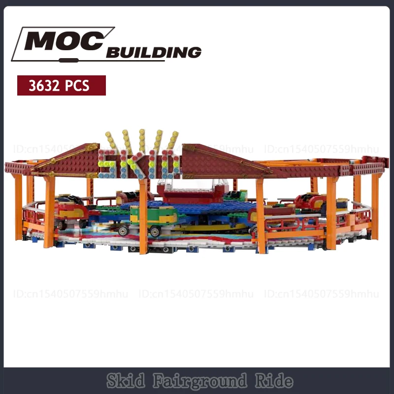Модуль GBC скользящая ярмарка езды MOC строительные блоки мотор машина технологии