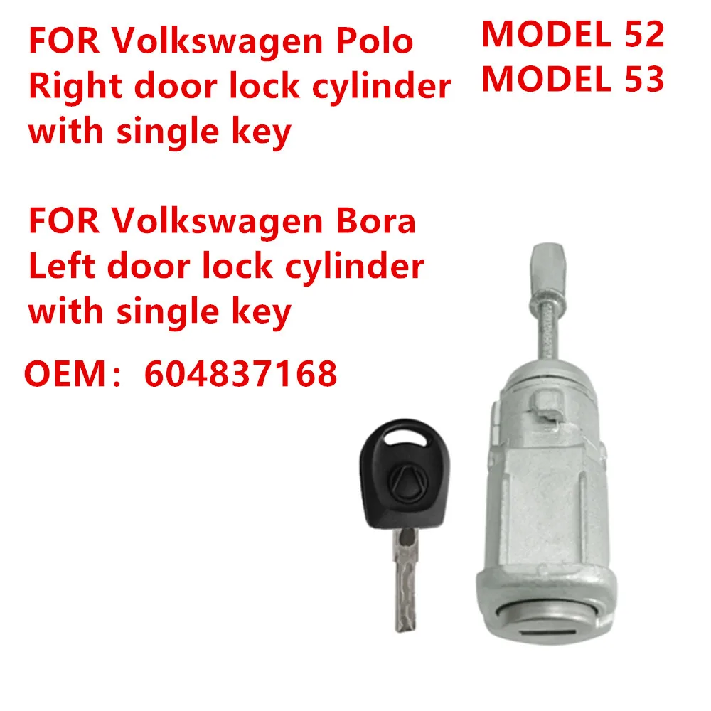 Фото 52-53-54-55 DO Volkswagena - Cylinder zamka lewych drzwi Polo prawej/Bora z pojedynczym/podwójnym kluczem - Premium Auto Parts №1