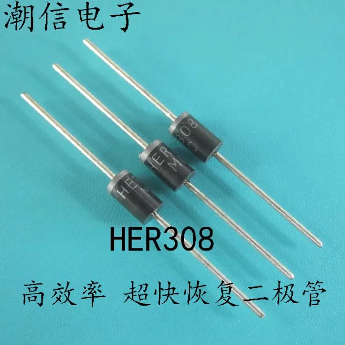 

50PCS/LOT HER308 3A 1000V