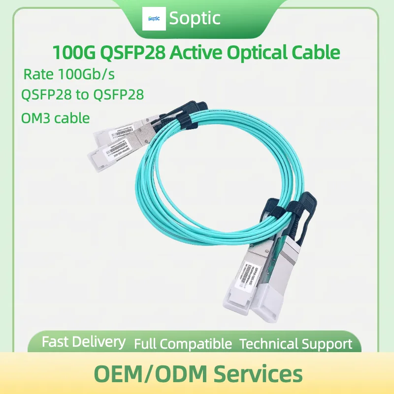 100G QSFP AOC кабель фонарик + Активный оптический 3 м