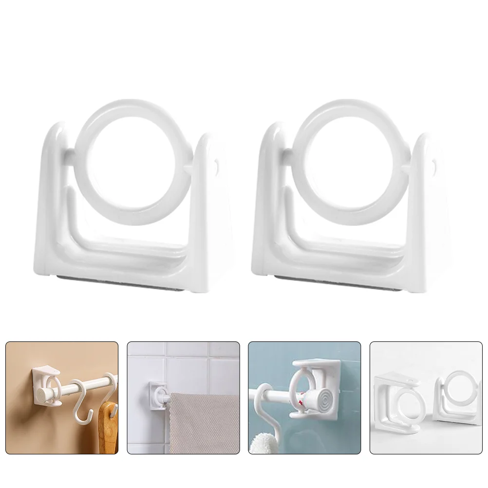 

4pcs Wall Mount Shower Curtain Rod Holder Towel Rack Holders Bathroom Supplies