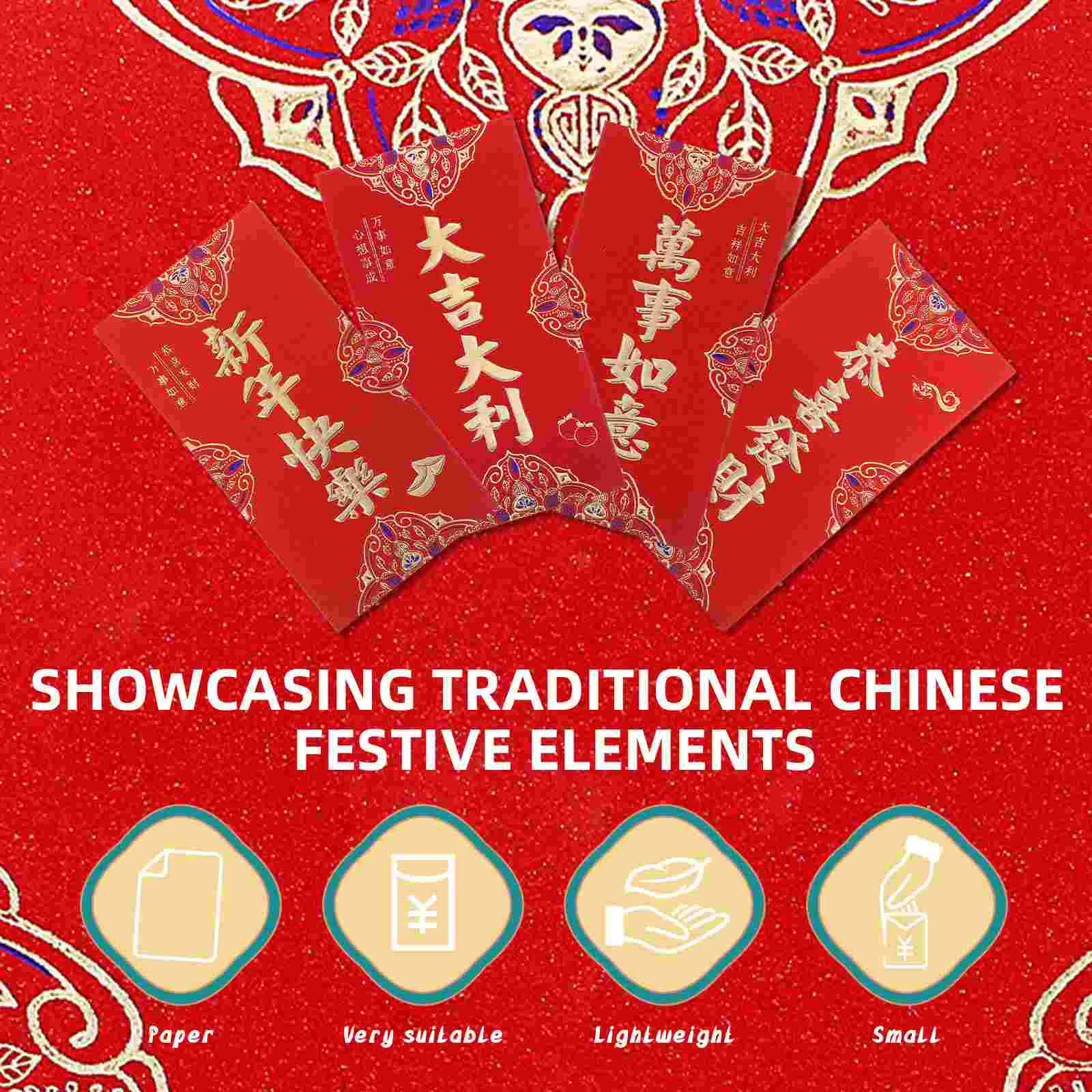24 шт. новогодний красный конверт в китайском стиле с благословением милые