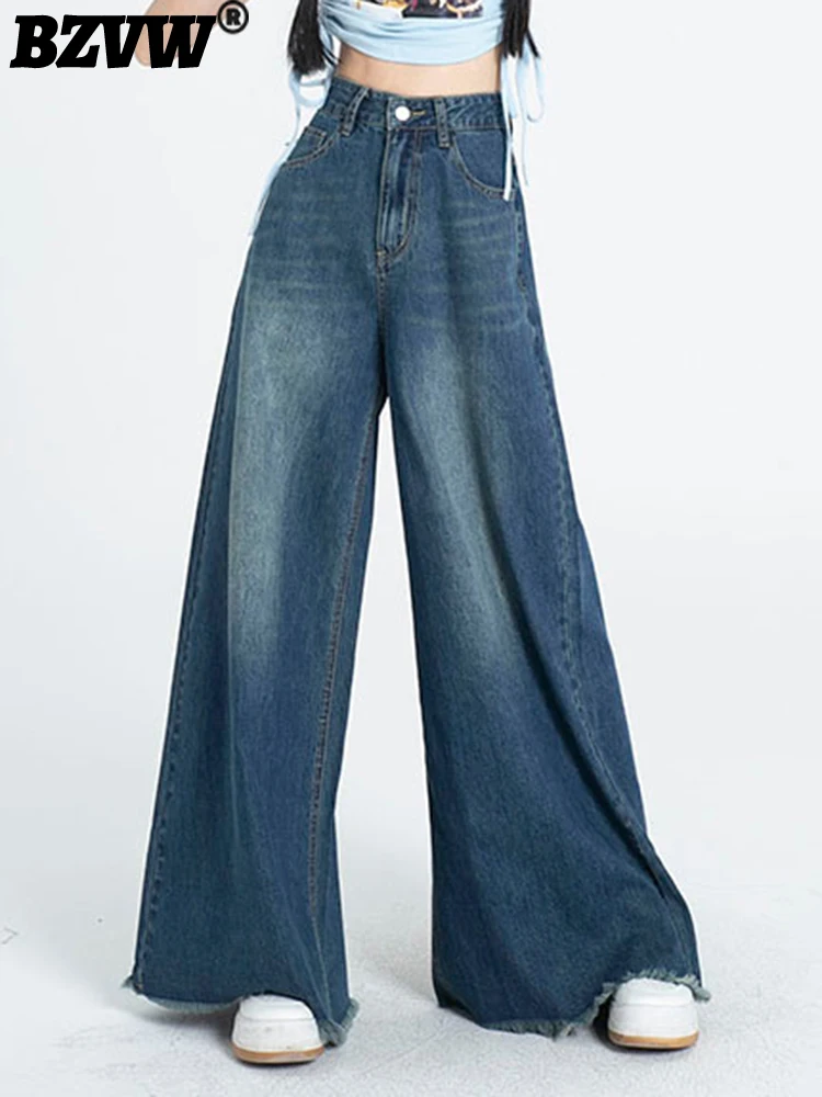 

BZVW Loose Elephant Leg Pants For Women Burrs Tassels Denim Versatile Fashion High Waist Jeans Female 2023 New Trend 25X0481