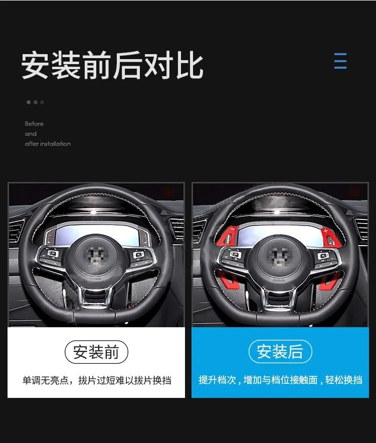 Для Mitsubishi Lancer EVO Eclipse Cross OUTLANDER Lancer-ex ASX автомобильный рычаг переключения рулевого