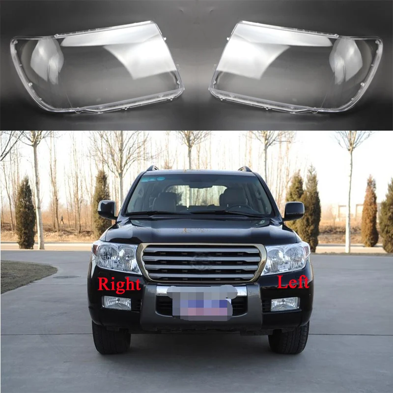 

Для Toyota Land Cruiser, автомобильный абажур 2005 2006 2007, автомобильные аксессуары, крышка фары, абажур, налобный фонарь, корпус лампы, объектив