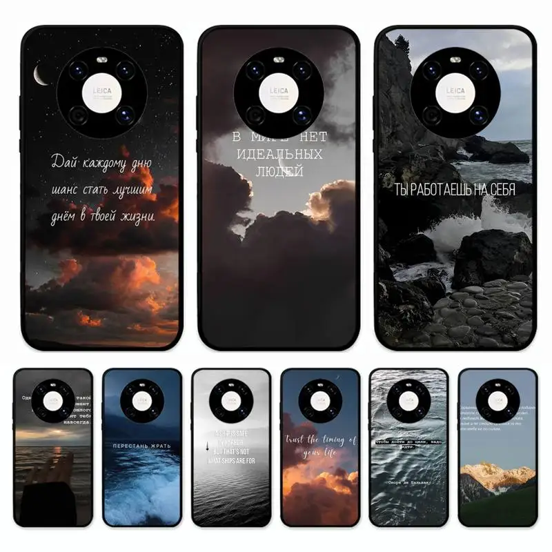 

Russian Quote Slogan Letter Phone Case for Huawei Mate 20 10 9 40 30 lite pro X Nova 2 3i 7se