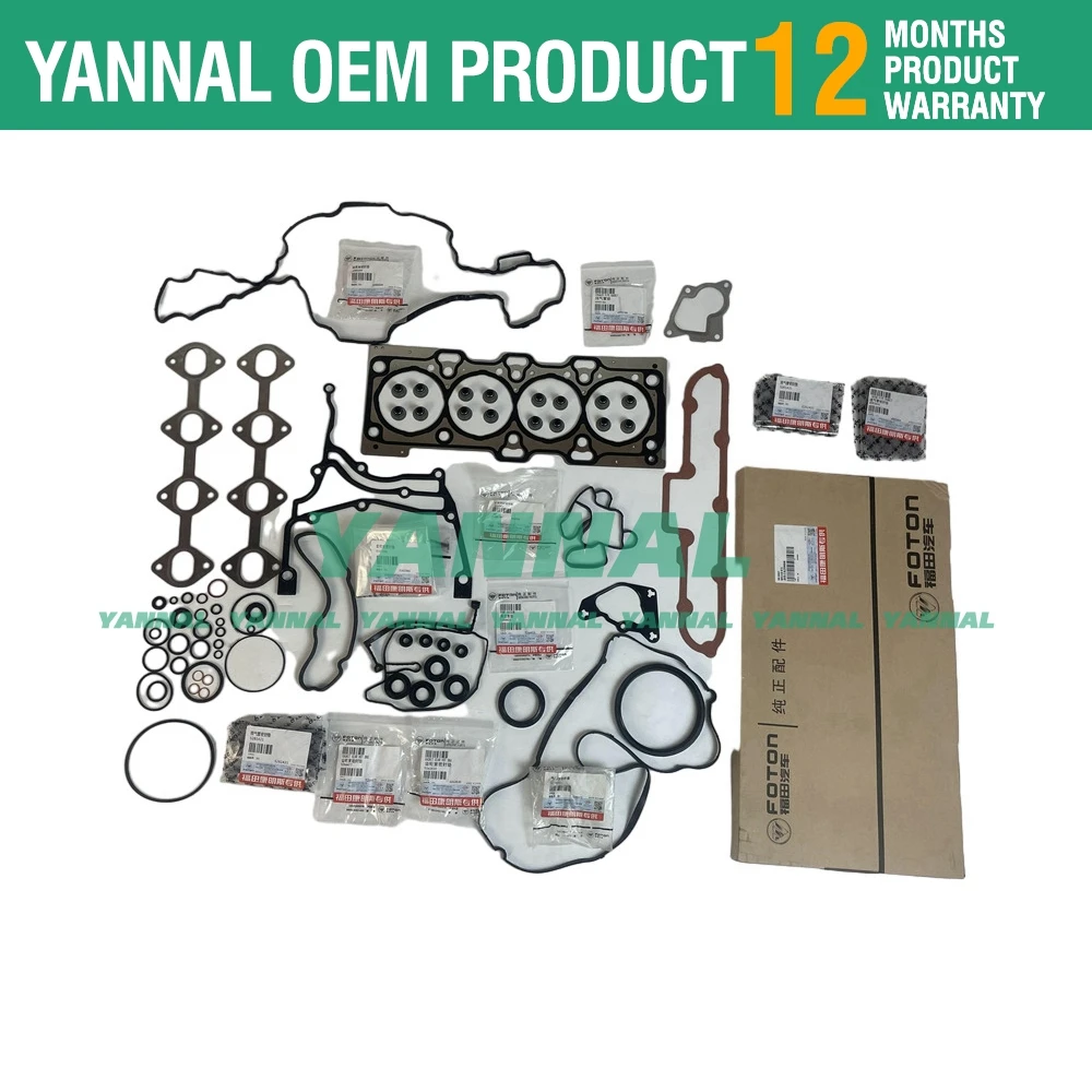 Для Cummins ISF2.8 комплект прокладок для капитального ремонта подходит дизельного