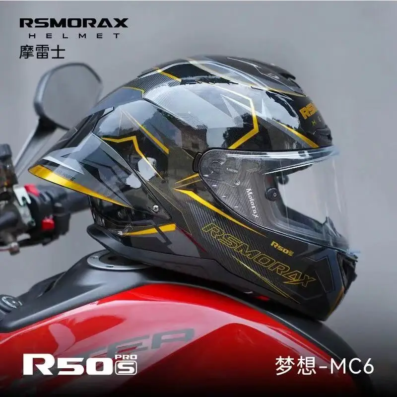 

Мотошлем HOT MOTORAX R50S PRO с большим задним спойлером, унисекс, полнолицевой, крутой дизайн Di Bear, «Пусть ста цветов расцветают»