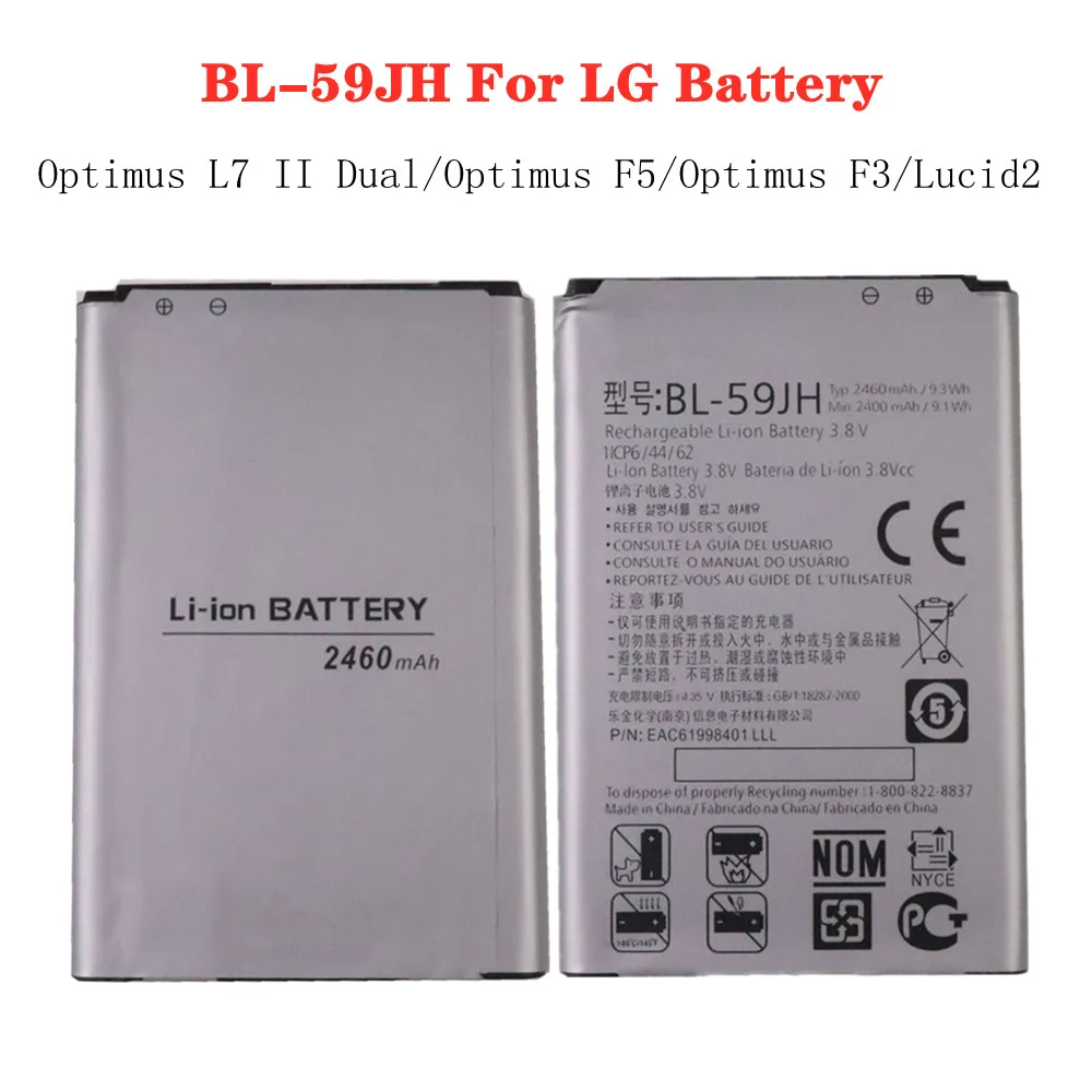 New BL59JH BL-59JH Battery For LG Optimus L7 II Dual P715 / Optimus F5 / Optimus F3 Lucid2 VS870 P703 P710 P713 Phone Battery