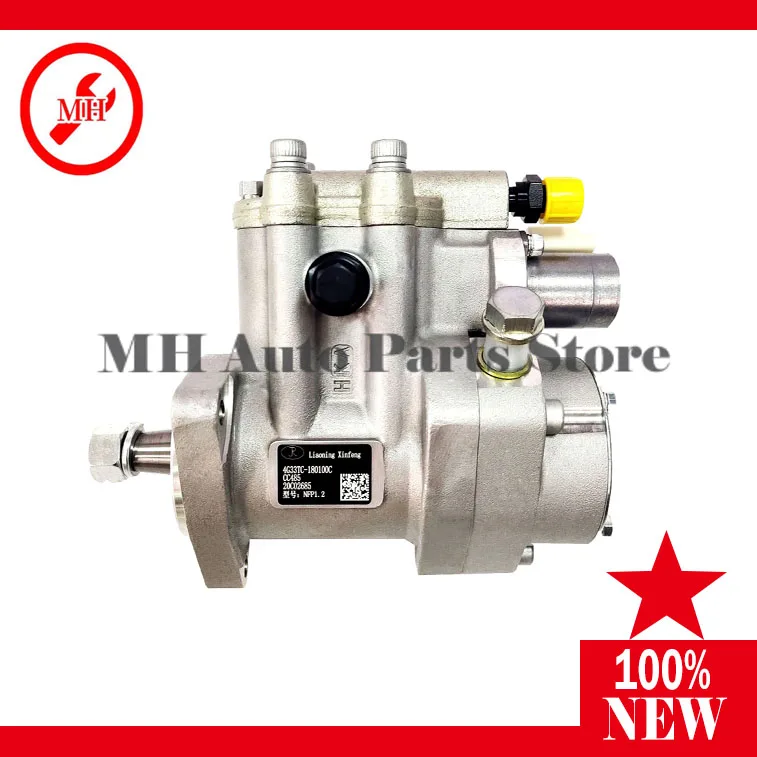 Liaoning Xinfeng топливный Инжекционный насос 5408501830002 4G33TC-180100C для QUANCHAI