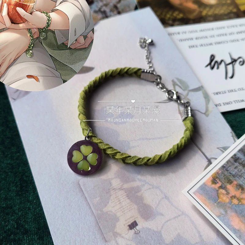 Аниме-браслет Любовь и производитель Li Z замечательный клевер реквизит для