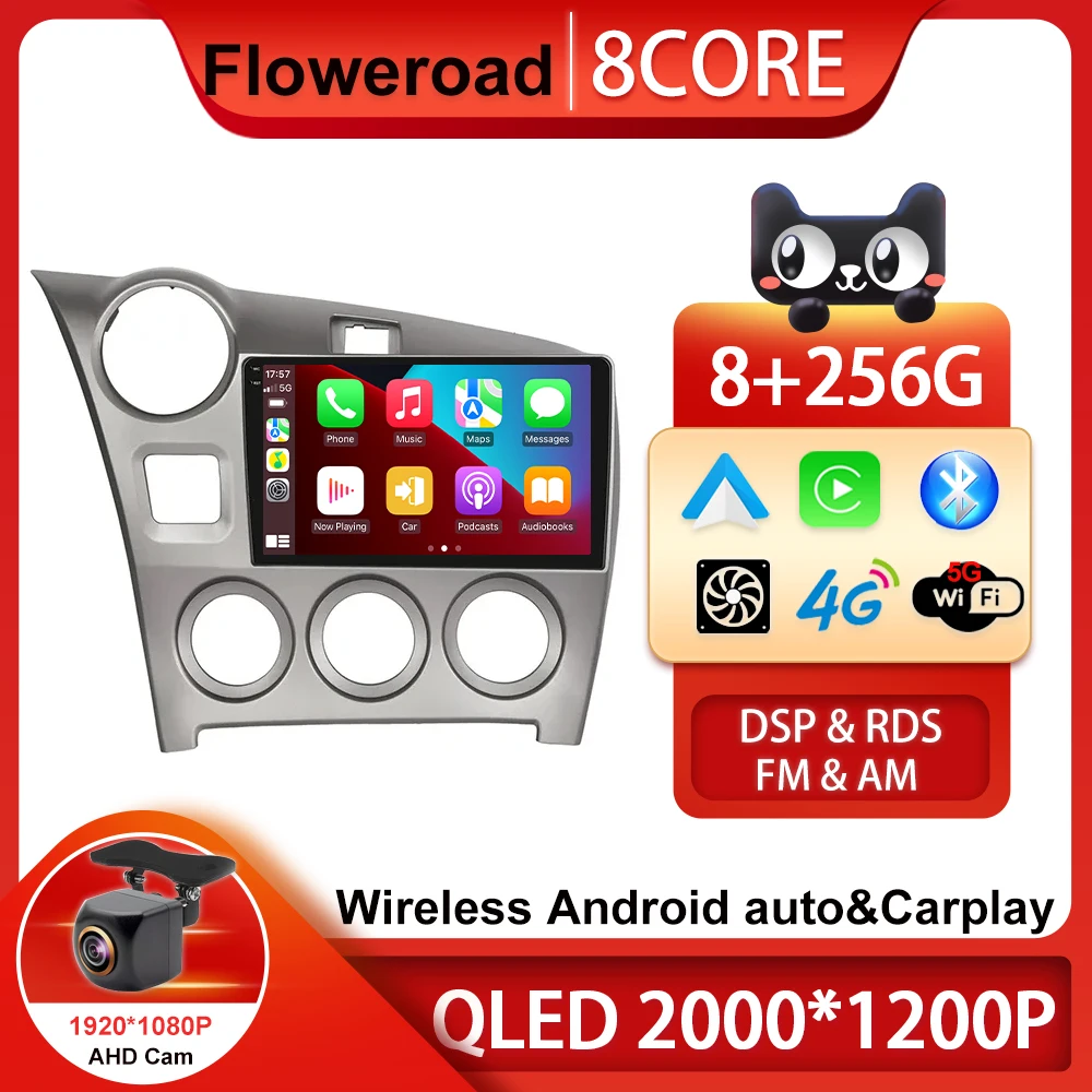 Автомагнитола на Android 13 9 дюймов 2 Din для Toyota MATRIX 2009-2014 Carplay BT Wi-Fi GPS Hi-Fi FM