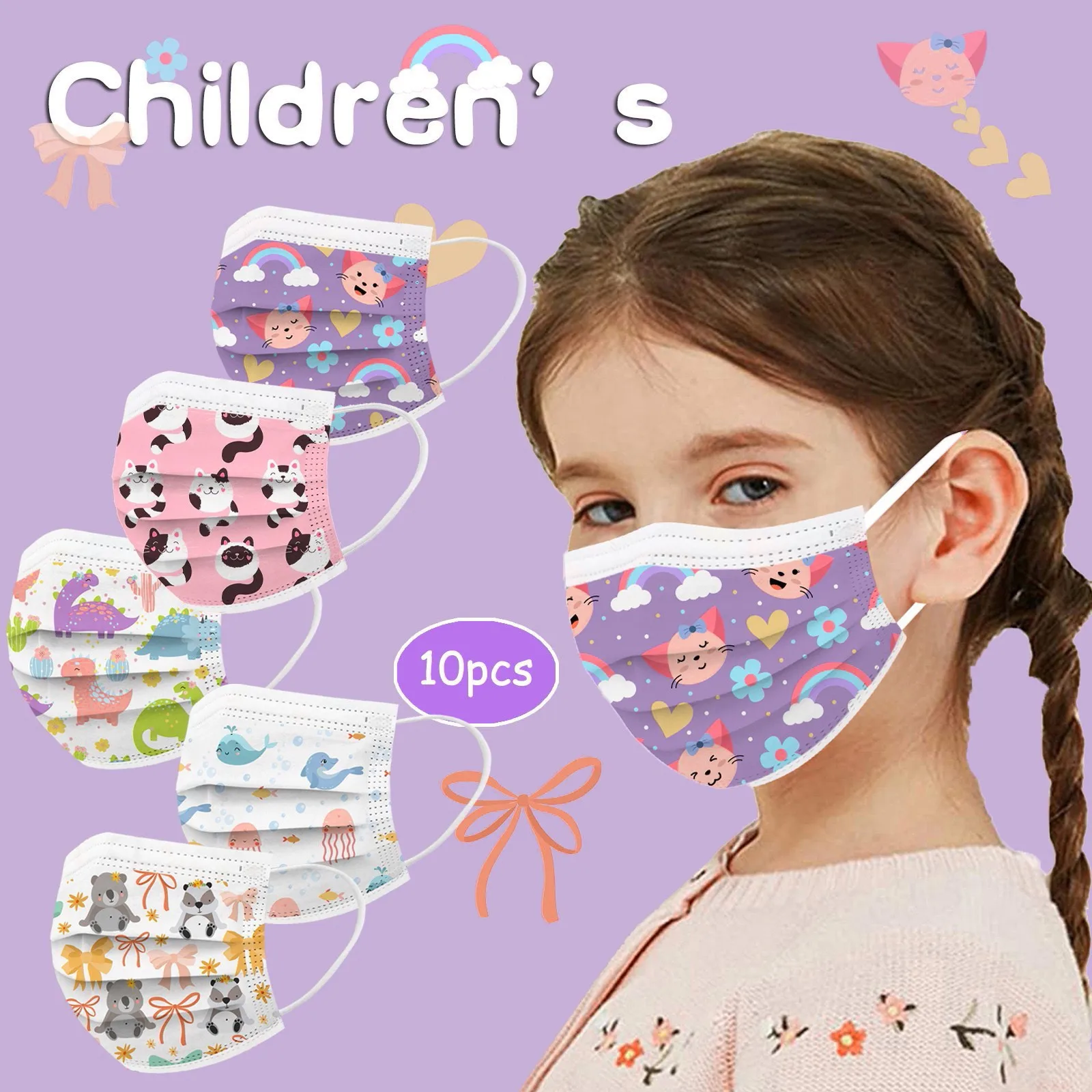 

10PC Kids Children's Mask Disposable Face Mask Industrial 3Ply Ear Loop Mask